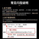 JPHZNB魔女之旅灰之魔女可爱公仔模型二次元桌面机箱摆件动漫周边 柔顺灰色飘逸头发的少女魔女~ 魔法少女伊蕾娜【约20cm盒装】