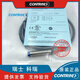 
XMSJ Thinda 93009500 Escalator Photoelectric Speed ​​Test Switch Speed ​​Sensor DWAD613M12245 10 4510
