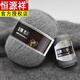 Marca Hengyuanxiang Koala Velvet + Gold Koala Hilo de Velvet Mink Hilo de terciopelo de Velvet Medium Buff de lana de lana tejida a mano Beige 9903