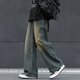 Rongxitu Herren-Waschung Jeans gerade lose lockere drapierte Weitbein 2025 Neue Frühlings- und Herbst-Herren-Schlampe 1047 Nostalgische Farbe m