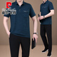 Pierre Cardin Dad Vêtements d'été Ice Silk Sports Suit Men Men d'âge moyen et de vêtements de sport décontractés Men de sport père T-shirt à manches courtes 718 Blue du lac [Pantalons courts + pantalon] 3xl [160-180Jin [Jin est égal à environ 0,5 kg]]