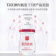 东阿阿胶官方店【黄子弘凡同款】燕真卿即食燕窝礼盒装 送礼 端午节礼物 即食燕窝70g*6瓶
