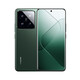 
Xiaomi 14 Pro used mobile phone Leica variable aperture lens Light and shadow hunter 900 Snapdragon 8Gen3 White 16G512G