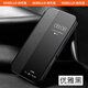 Sibero suitable for Apple 16promax mobile phone case leather flip lens full-inclusive ultra-thin anti-fall high-end windows iphone16 protective cowhide case business men and women new style [Elegant black] cowhide flap丨Folding bracket Apple 16ProMax