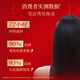 
TSUBAKI (TSUBAKI) Qinrun Zhenzhi moisturizing and repair shampoo 450ml*2 hair care cleaning shampoo set moisturizing