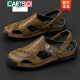 
Katile Crocodile Trendy Brand Sandals Men's Leather Top Layer Cowhide Sandals Summer Breathable Outdoor Non-Slip Casual Soft Sole Beach Shoes Light Luxury New Product Brown A689 40