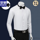 Romon Shirt Hommes à manches longues hommes mariage français meilleur homme robe de mariée frères mariage marié hirlow collier blanc robe blanche