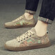 VISTURSI brand shoes for men 2025 summer new breathable Korean casual shoes trendy versatile canvas shoes men's shoes black 38