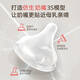 
Beiqin glass bottle 3rd generation wide caliber baby bottle 80ml AA185 SS code 0 months or more