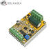 500W brushless/with motor drive board 15A speed regulating forward and reverse high-power brushless controller green drive board + potentiometer + forward and reverse switch