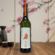 新政【日本直邮】动物系列 阳乃鸟720ml 日本清酒 原装进口