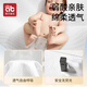 爱贝迪拉婴儿一次性隔尿垫20片33*45cm透气防水护理垫尿垫新生儿不可洗