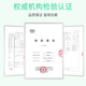 Yipinjing 1999/ 688g smoked soap powder, gentle and non-irritating, sterilization, clean and soft, lavender fragrance 688g*1 bag