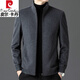 Pier Cardin High-Ald 100% Wool Jacket Hen Men's 2024 Camisa de chaqueta de lana pura de otoño e invierno de collar de mediana edad Jacket de lana de lana azul marino XL 180/96
