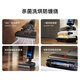 
Mi Wireless Floor Cleaner 3Max Intelligent Drag Washing and Drying Mite Removal Five-in-One Vacuum Cleaner Lying Flat Sterilization Xiaomi Wireless Floor Cleaner 3Max [95 New]