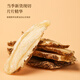 Fudonghai Angelica slices 100g Gansu Minxian Angelica slices Siwu soup ingredients for tea and soup independent small packaging