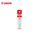 
Canon GI-81 original ink (for G4880/G3880/G3881/G3821/G3880) Standard GI-81 Y Yellow ink