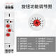 MPPMCK格亚GRT8-M1M2多功能时间继电器交流通电延时断开DC24V控制器 AC/DC12240V 一开一闭