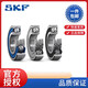 SKF bearing deep groove ball bearing 6316 6317 6318 6319 6320 6322 6324 SKF-6322-2Z metal seal