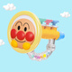 Anpanman Bread Superman Horn Macaron Farbe Horn Baby bläst Spielzeug Kindertag Geschenk