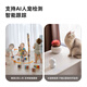 Lecheng Camera Home Survering Indoor Phone Mobile Phone Remote Ta3R Pro Adcuted à double bande 6 mégapixels 3,5k HD 360 degrés Pas de coins morts avec vision nocturne