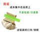 Pingming 2025 neuer Tee Alishan Gaoshan Tee Taiwans Original Jinxuan Oolong Tea Duft 150g einfacher Essen Tee