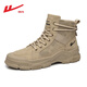 Huili Herrenschuhe Martin Stiefel Sommer 2025 Neue trendige atmungsaktive Outdoor-Freizeit-High-Top-Arbeitskleidung Herren-Wanderschuhe Khaki 42