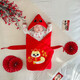 Shrui Bear Snake Baby Baby Cover Sheet Newborn Holding Quilt Pure Cotton Four Seasons Spring Autumn Winter Thickened Thin Delivery Room Supplies Chinese Red Happy Snake Thin Cotton One-piece 90x90cm