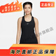 耐克（NIKE）耐克女带胸垫一体背心中强度支撑运动速干跑步瑜伽健身背心 自带胸垫一体DV9898-343 L -165/88A 中高强度支撑