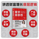 Guía del crecimiento de la riqueza que es adecuada para los chinos (compra de libros exclusivos de JD.com está disponible para 699 yuanes en el curso del fondo) Guía del crecimiento de la riqueza que es adecuada para los chinos.