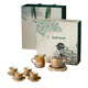 Wanqiantang (Edenus) high-end tea set, Dunhuang co-branded gift box, ceramic souvenir, Dunhuang utensil elephant complete set 03A, yellow glaze
