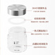 Baijie glass Chinese medicine sub-bottling food-grade high temperature resistant sealed glass jar portable Chinese medicine storage container sealed jar storage bottle