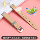 ADH women's genuine leather watch strap adapted to Armani small square watch small green watch AR11302 AR11149 14mm bracelet dark green-gold buckle width 14mm