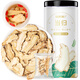 Fudonghai Angelica slices 100g Gansu Minxian Angelica slices Siwu soup ingredients for tea and soup independent small packaging