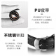 
Aidi original MK-12061 strap accessories 12053 middle school student watch 20mm universal 12073 wear-resistant 11524 20mm black original strap (with tools)