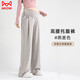 MiiOW Maternity Pants Spring and Autumn Outerwear Pregnancy and Postpartum Casual Wide Leg Pants Glutinous Rice Pants Maternity Clothing Autumn Oatmeal L