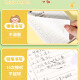 少年伴X森木【4本装】作业登记本学生专用本子a6抄写课堂作业记事本A6上翻作业登记本熊猫 XQA6080B854