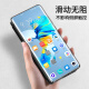 Gullfoss 华为Nova12手机壳Nova12Pro保护套全包玻璃镜面翻盖式皮套防摔防指纹视窗 翻盖视窗皮套休眠-黑色 华为Nova12 活力版