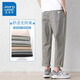 
Jeanswest casual pants men's spring and summer new trendy loose versatile nine-point men's pants thin cotton teen straight-leg pants 9904 gray-green L