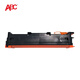 ABC Toner Patrone CM1100DW eignet sich für Bentu CM1100DW Drucker -Set CM1100DW ~