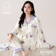 
Catman (MiiOW) pajamas with breast pad for women pure cotton spring and autumn 2024 new thin long sleeves for outside sweet home clothing set LMSJ753 L