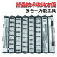 
Japanese Fukuoka screwdriver set universal home computer mobile laptop precision repair disassembly and dust removal tool 9227 repair screw batch combination Gnaku 128pcs
