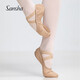 Sansha Dance Shoes Shoes Ballet The Practice Shoes Soft Shoes Micro-Slide Cat Claw Shoes S62d Pink 36