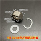 XMSJ304 stainless steel bellows nut 4 points 6 points water heater inlet hose joint hexagonal nut circlip gasket 10 4 points 304 natural color nuts + circlip gasket