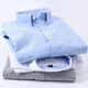 Puya Huaxia Oxford Spinning Herren Short Sleeve Shirt Business Casual Koreanischer Stil mittlerer und junger schlanker weißer Zentimeter-Hemd-Kleidung Student Dizhu* Mote Short Sleeve* Blue 9909 M 38 (165)