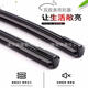 适用北京ix35朗动双胶条雨刮器悦动伊兰特瑞纳名图途胜雨刷器片 ix3524+16