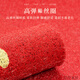 Alfombra semi-circular roja de alta calidad 2025 Año Nuevo de entrada de entrada Mat de alambre semi-circular anillo de alambre para la puerta de entrada resistente a la suciedad. HUA MANFU-NF-12154 100*120cm Material de anillo de alambre limpio hogar