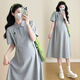 
Ran Qiqi maternity dress summer 2025 new large size loose embroidered summer long skirt thin pregnancy summer dress rice apricot color XL