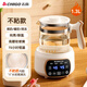 CHIGO health pot household fully automatic glass milk mixer baby constant temperature kettle household milk making electric kettle multifunctional intelligent thermal insulation milk foaming machine milk warmer artifact 72H constant temperature waterproof non-stick bottom 1.3L