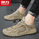 Huili vierseitige atmungsaktive Herrenschuhe Sommer Dünne Hollow Sneakers Herren Mesh Schuhe Weiches Sohle großer Mesh-Laufschuhe Sandalen Schwarz 3895c SRX 42